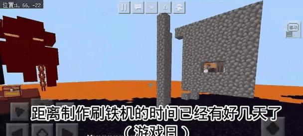 我的世界中岩浆是如何产生的？制造岩浆需要哪些材料？