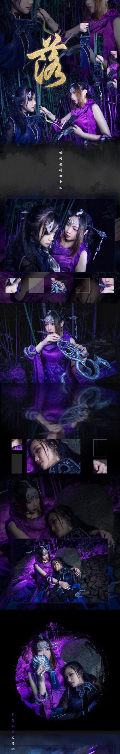 剑网3送亲友什么礼物最有趣？有哪些特别推荐？