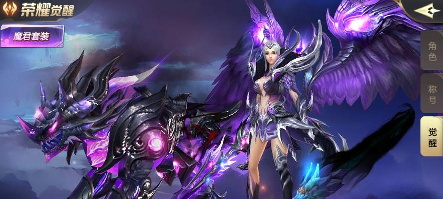 魔幻手游中推荐的毒蛮路线是什么？选择路线时应注意什么？