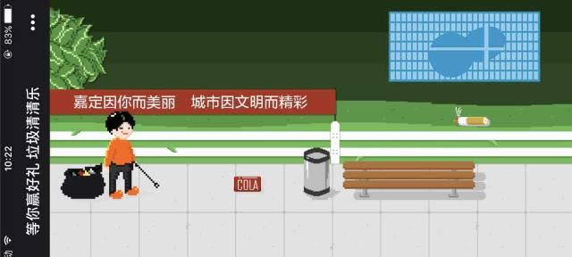 如何在线免费玩鹿哥永别小游戏？游戏的免费入口在哪里？