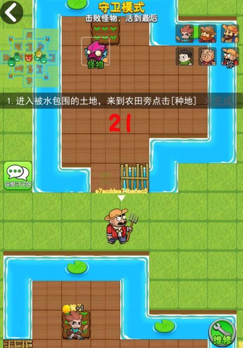 手机如何操作游戏平板模拟器？有哪些步骤？