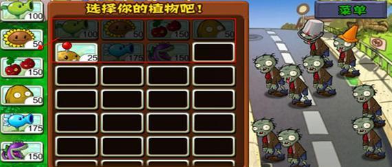 有哪些适合单机游戏的绘画软件？这些软件的特点是什么？