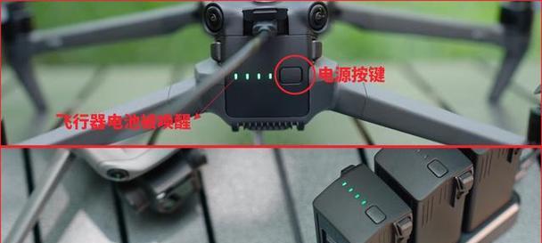 无人机手柄能否作为游戏手柄使用？使用无人机手柄玩游戏的方法是什么？
