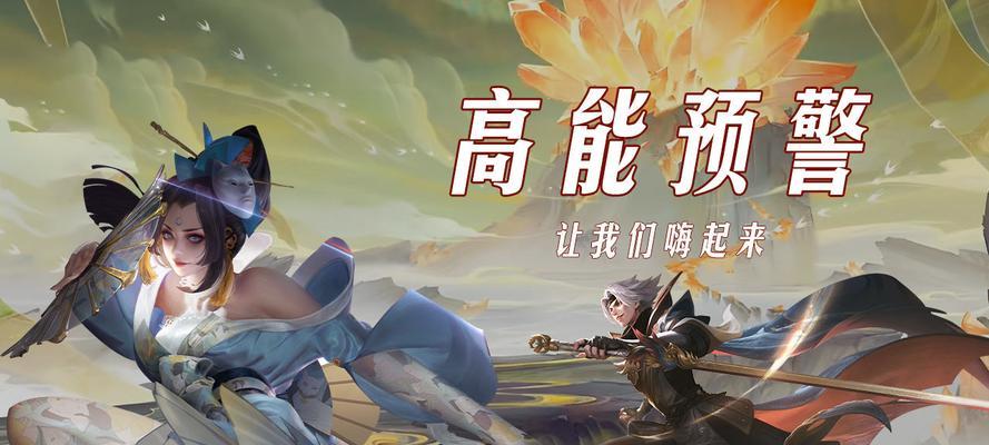 王者荣耀中哪个击败特效最嘲讽？特效背后的意义是什么？