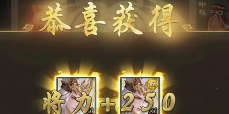 三国杀盒子抽卡结果如何？
