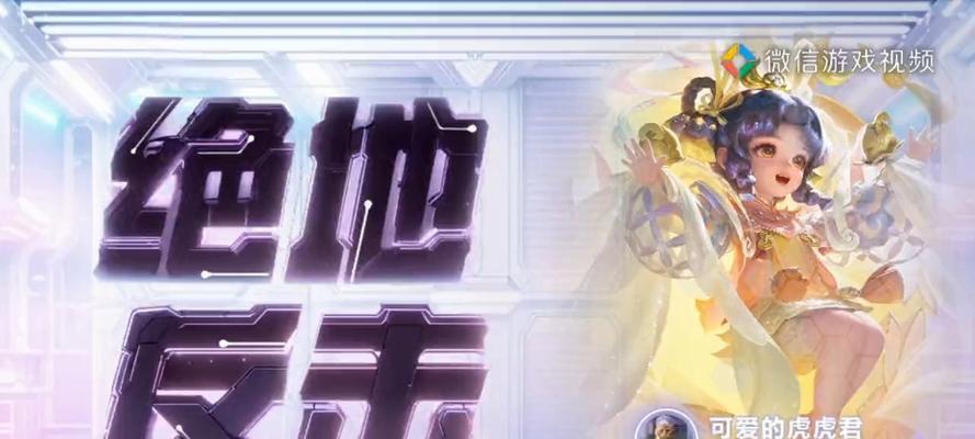 在王者荣耀中被骂如何有效反击？应对策略是什么？