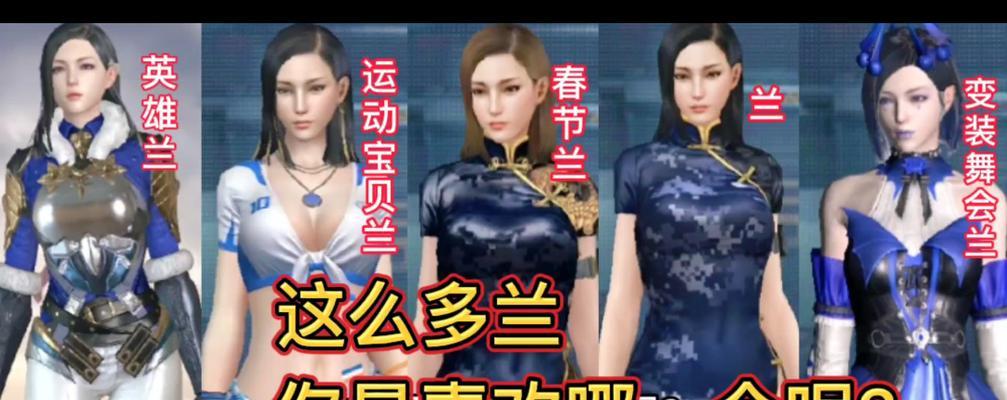 伊拉德在哪里原神？如何找到伊拉德？