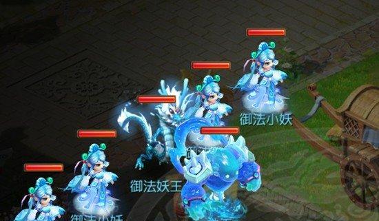梦幻手游哪个区妖王出现频率高？如何选择？