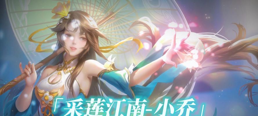 三国杀中皮肤如何使用？有哪些皮肤值得入手？
