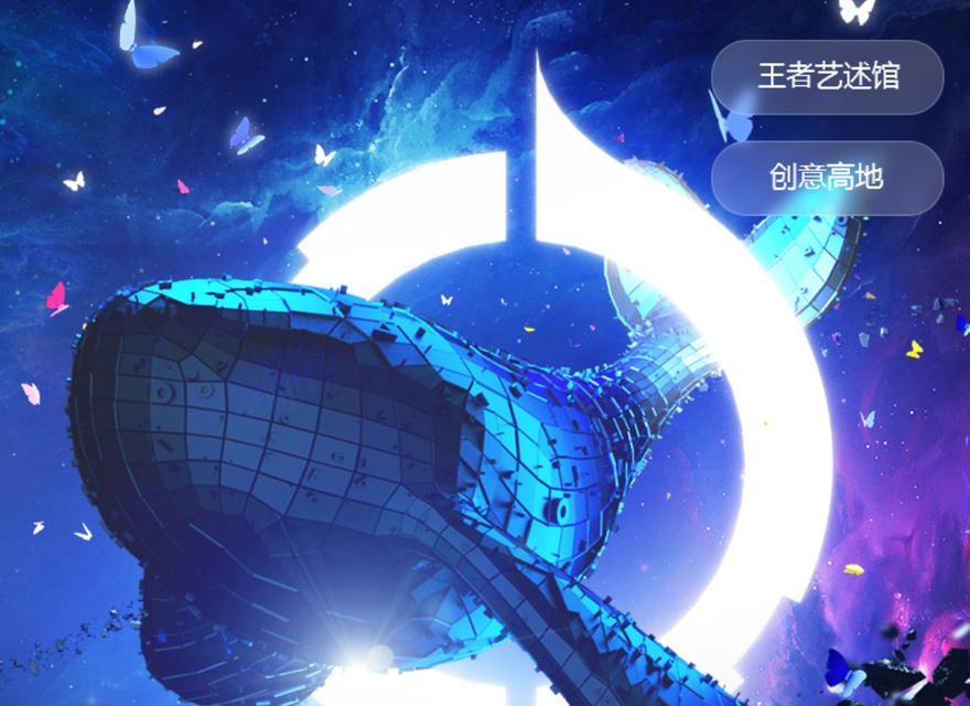王者荣耀忧神原名是什么？为何改名？