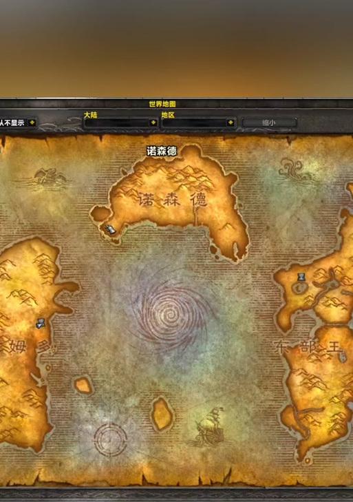 如何打开魔兽世界中的奥雷平原地图？