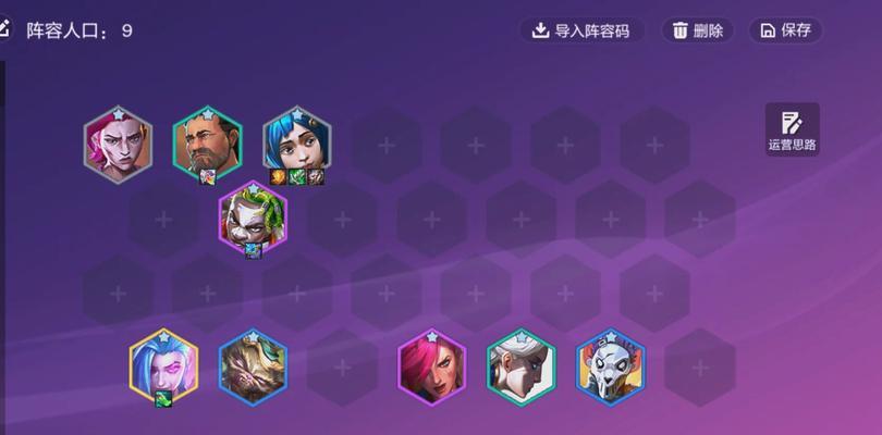 泰坦手游中哪些职业强度较低？强度低职业的提升方法是什么？
