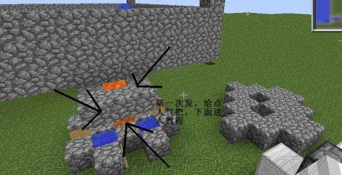 我的世界空岛刷石机怎么做？制作过程中需要注意什么？