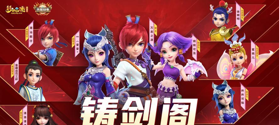 梦幻西游手游帮派购买药品的流程是什么？有哪些限制条件？