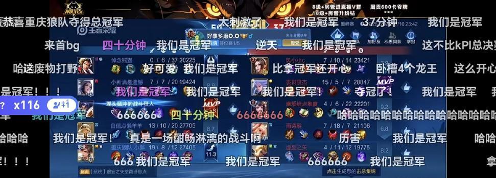 王者荣耀粉钻如何获得？获取粉钻的方法有哪些？
