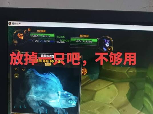 如何解决魔兽世界灵风没人刷的问题？
