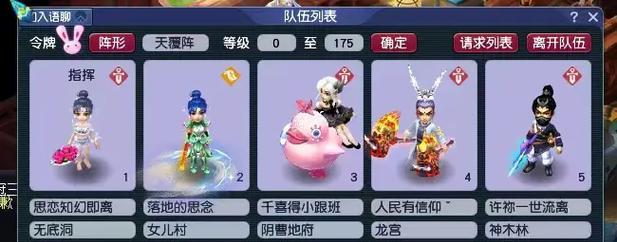 梦幻西游129五开价格是多少？哪里购买更划算？
