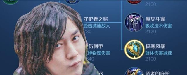 《王者荣耀》中禁用冰心技能的英雄有哪些？技能效果是什么？
