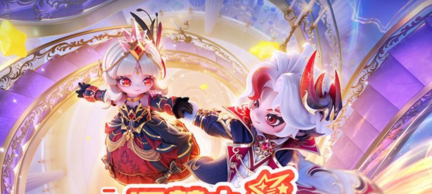 元梦之星版王者荣耀售价？