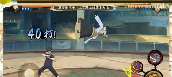 火影手游里逆天的忍者有哪些？他们的技能特点是什么？