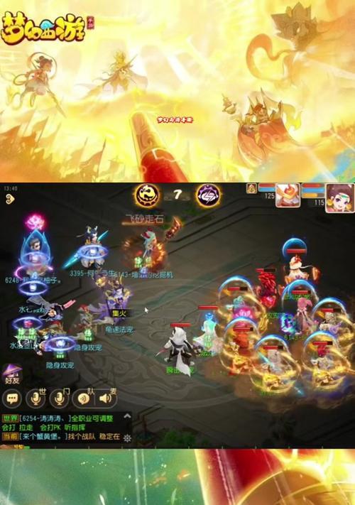 梦幻西游光武武器锤的获取途径有哪些？