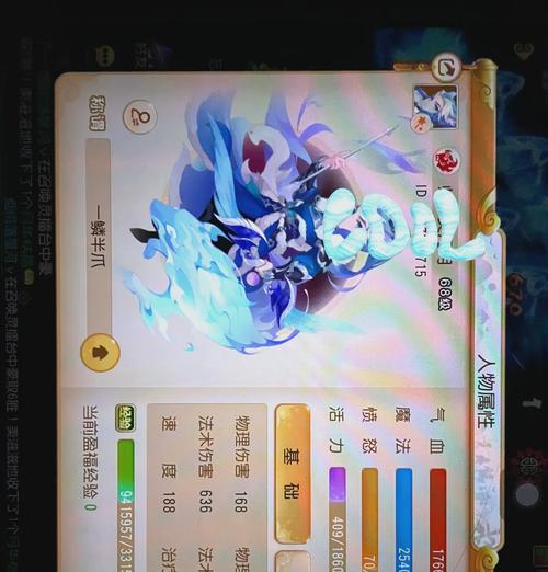 梦幻西游皇宫单挑如何选择门派？选择门派的策略是什么？