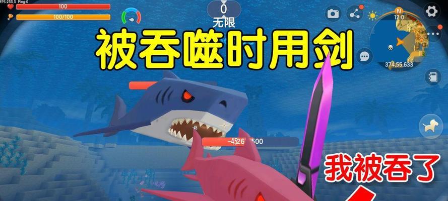 迷你世界中如何避开鲨鱼？有哪些技巧？
