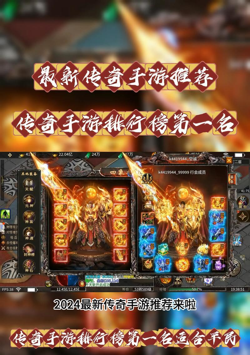 免费游戏官网有哪些手游推荐？