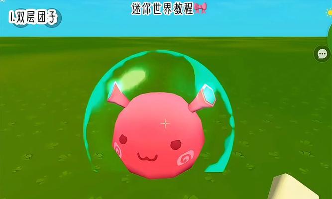 迷你世界中球体如何滚动？操作方法是什么？
