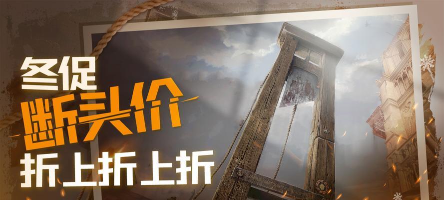 育碧有哪些值得推荐的单机手游？