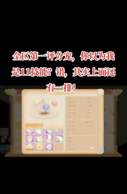 哪些手游的评分低于1？