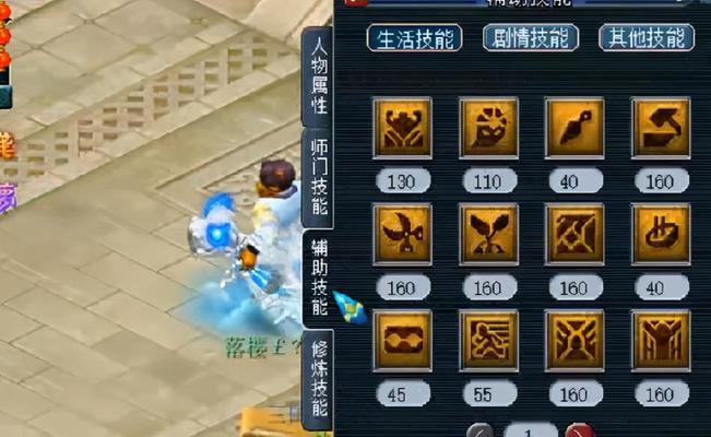梦幻西游中独角鬼王图鉴的获取途径是什么？