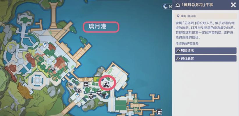 如何获取原神无线素材？