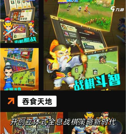 目前最火的打击类手游有哪些？