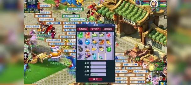 梦幻西游中如何发布公会公告？公告的格式和内容要求是什么？