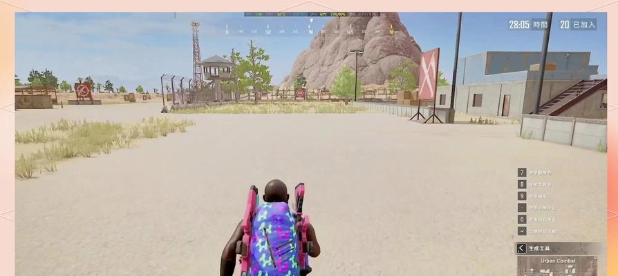 绝地求生中安全落地的技巧有哪些？