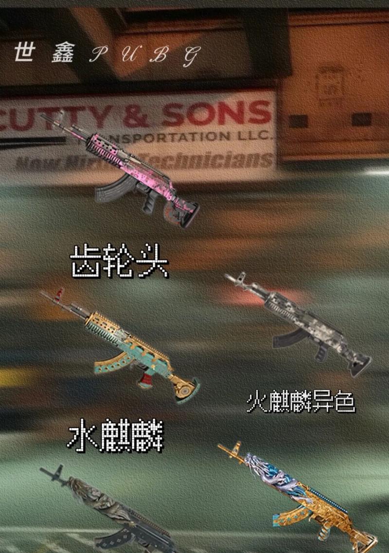 绝地求生中无枪队形如何布置？有哪些战术优势？