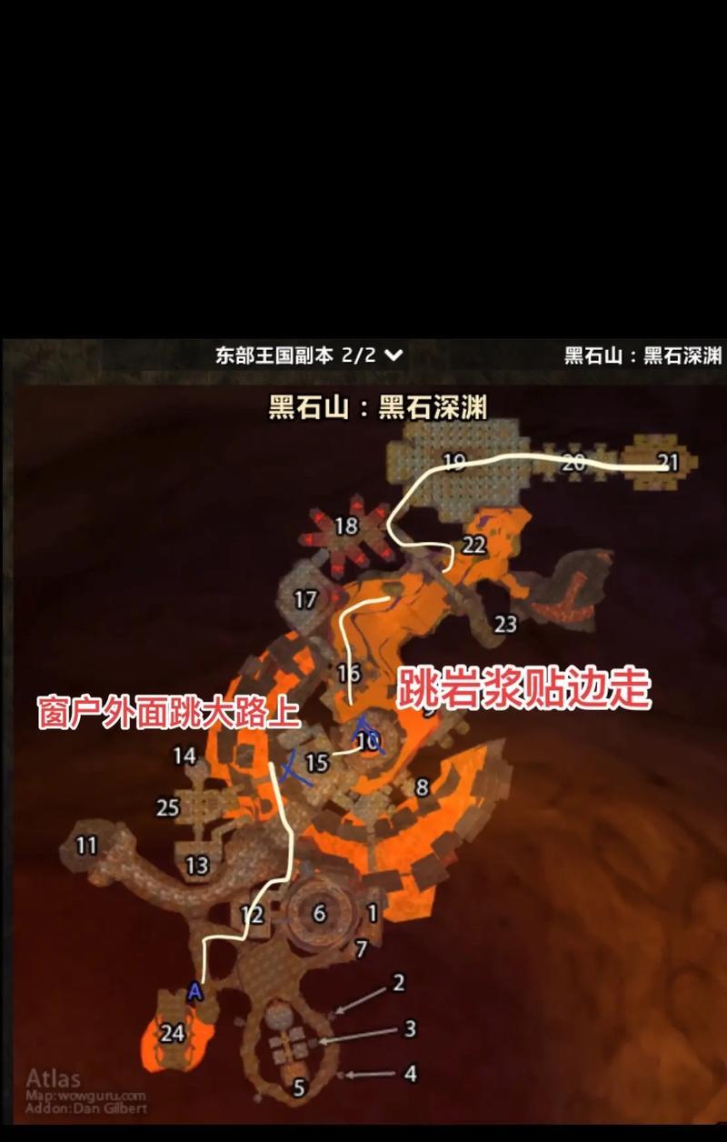 魔兽世界副本失败了怎么办？如何避免爆本？