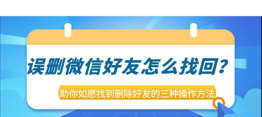 微笑主页的获取方法是什么？需要满足什么条件？