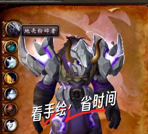 魔兽巨龙牢窟的升级技巧有哪些？