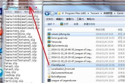 英雄联盟怎么回复私聊？操作步骤是什么？