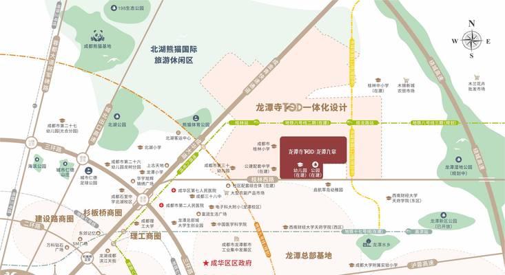 九城二区进入方法是什么？