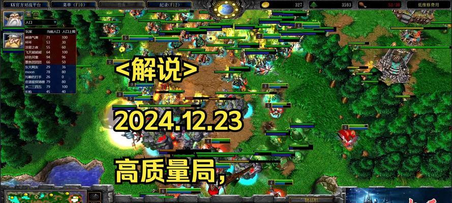 魔兽战场快速上分的策略是什么？