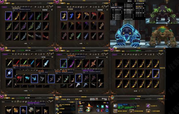 魔兽世界中黑檀隐藏物品如何获取？