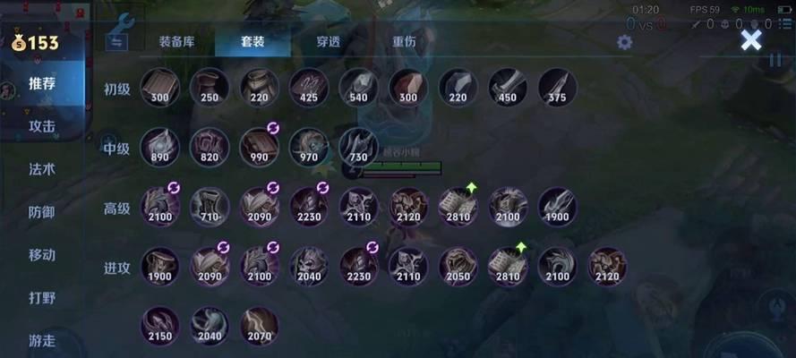 王者荣耀创建小号的步骤是什么？如何在王者荣耀中快速创建小号？