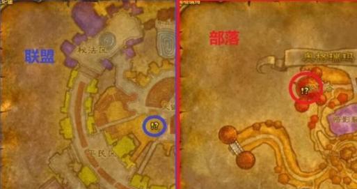 魔兽世界玩具小偷任务的完成方法是什么？
