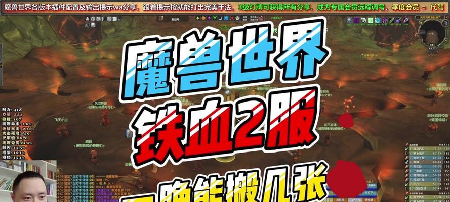 搬砖后德鲁伊有何收益？