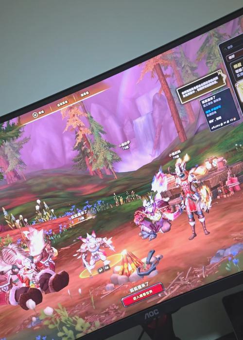 如何前往魔兽世界世界之树联盟？