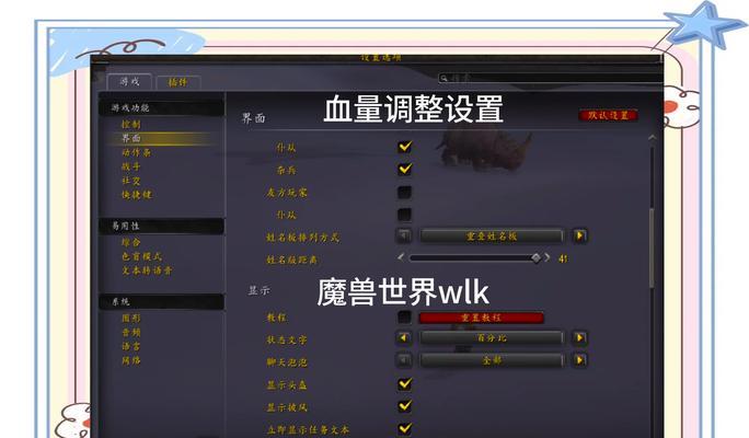 在魔兽世界中取消仇恨攻击的正确方法是什么？