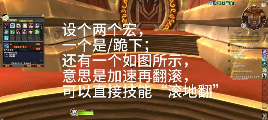 魔兽世界破土而入成就的完成方法是什么？